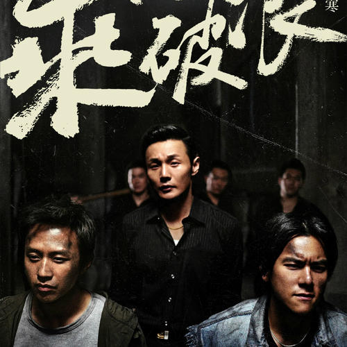 国立远程教育大学市场营销文凭证书